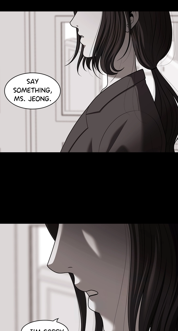 Tomorrow Chapter 225 page 10 - 