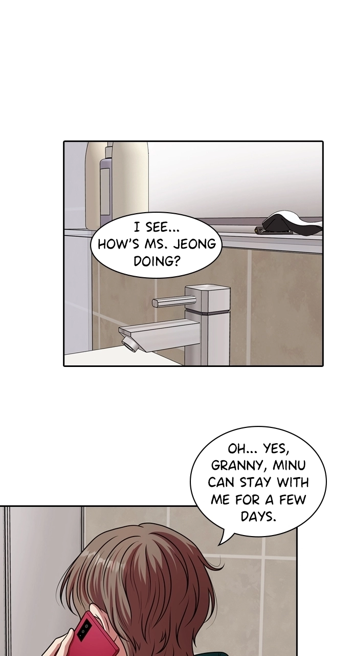 Tomorrow Chapter 226 page 16 - 
