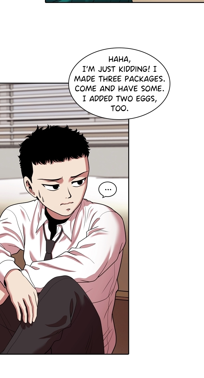 Tomorrow Chapter 226 page 21 - 