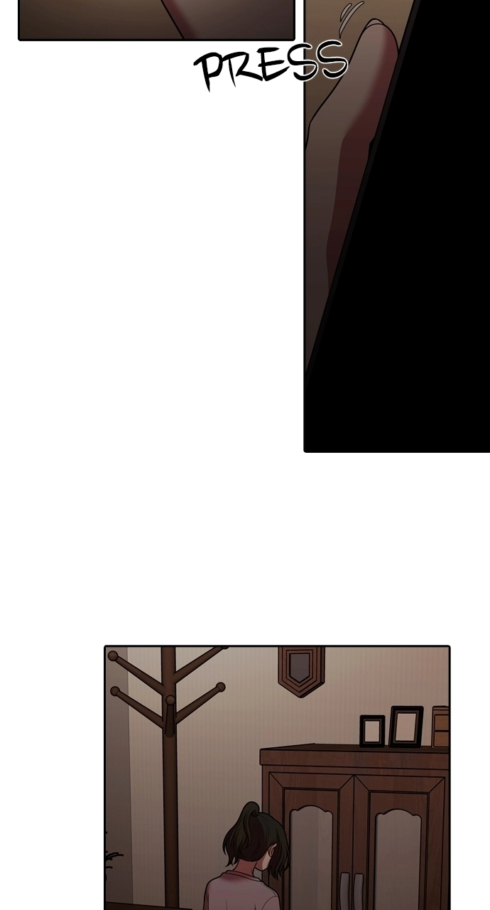 Tomorrow Chapter 227 page 3 - 