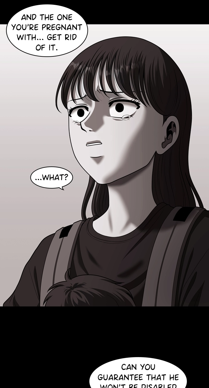 Tomorrow Chapter 227 page 45 - 