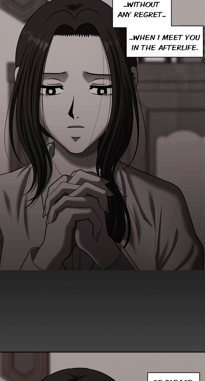 Tomorrow Chapter 227 page 82 - 