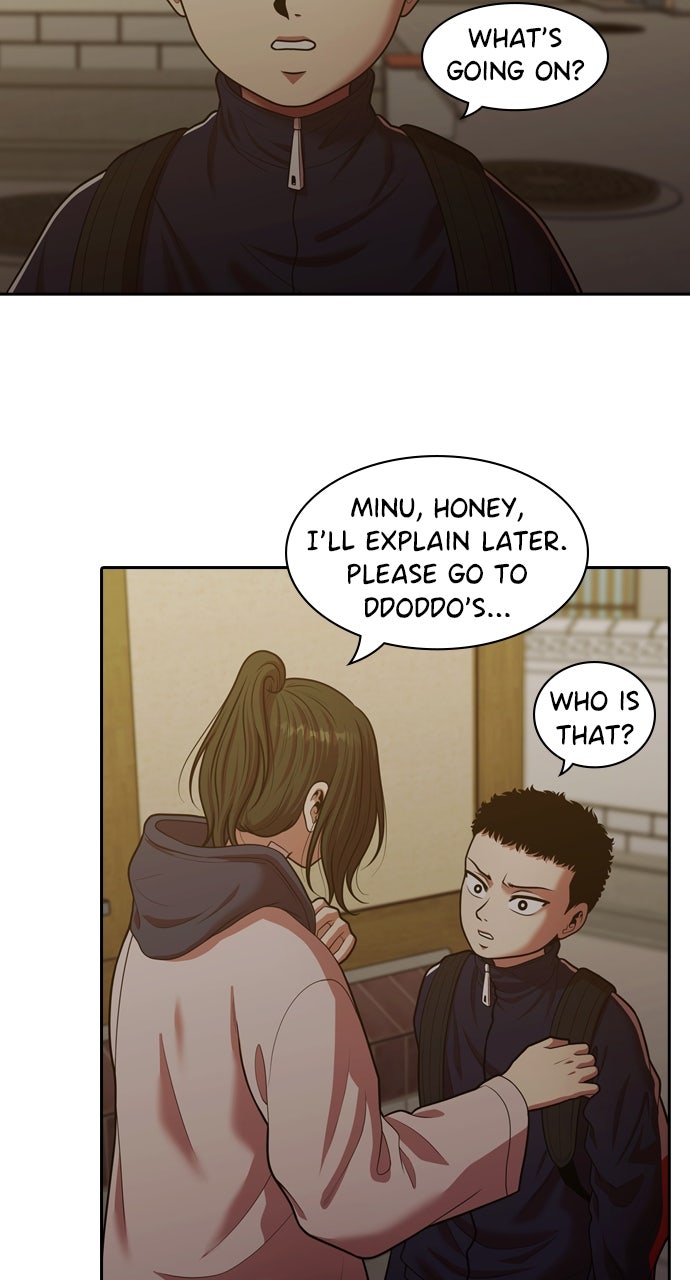 Tomorrow (S2) Ep. 228 - Together (10) page 72 - 