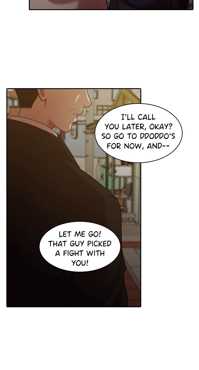 Tomorrow (S2) Ep. 228 - Together (10) page 73 - 