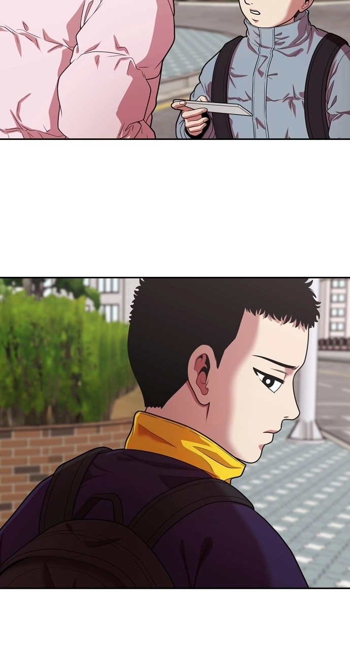 Tomorrow Chapter 229 page 49 - 