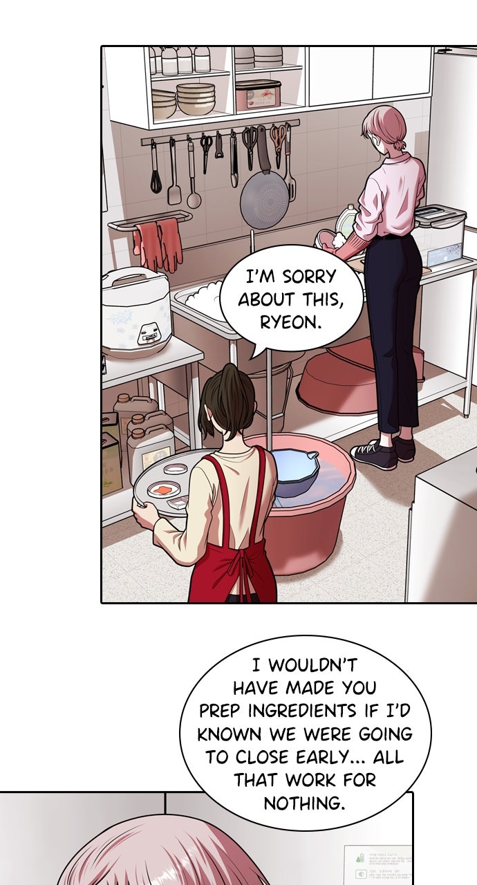 Tomorrow (S2) Ep. 230 - Together (12) page 10 - 
