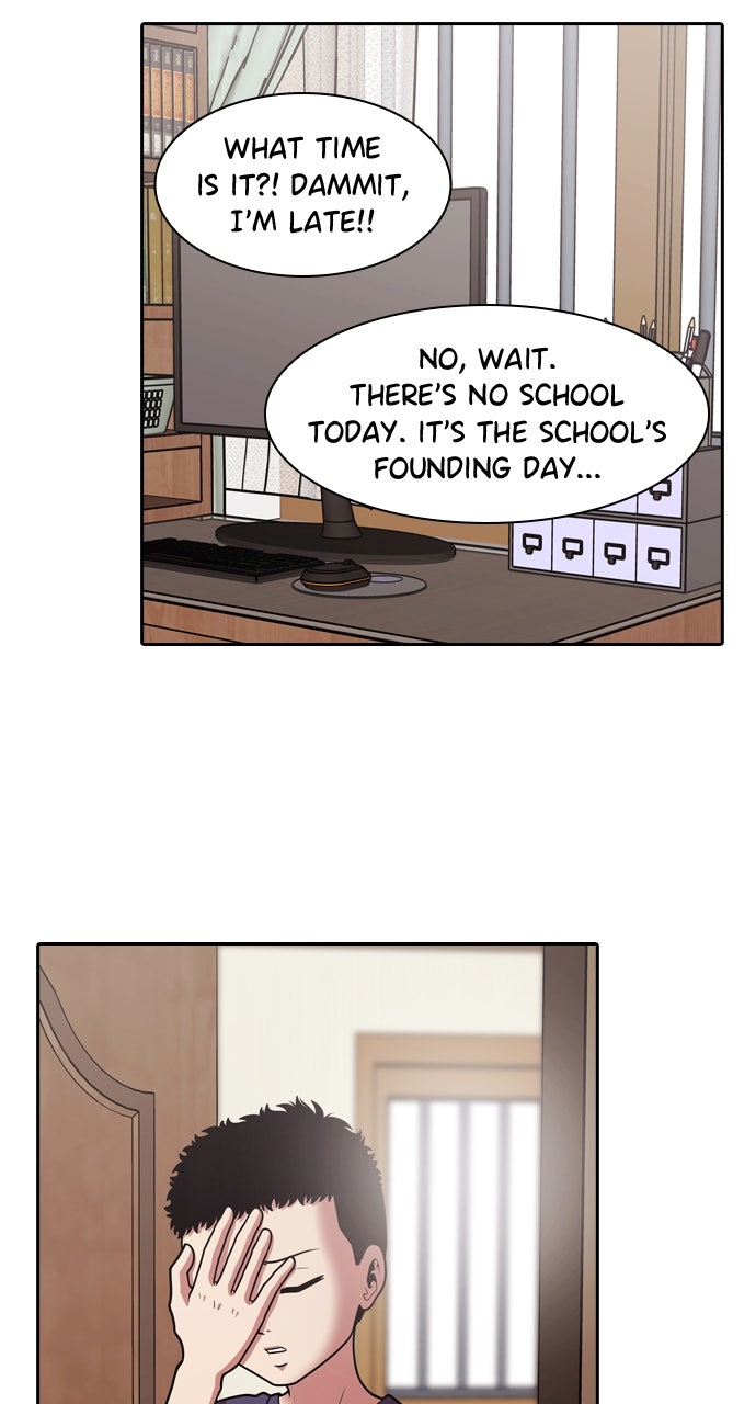 Tomorrow (S2) Ep. 231 - Together (13) page 3 - 