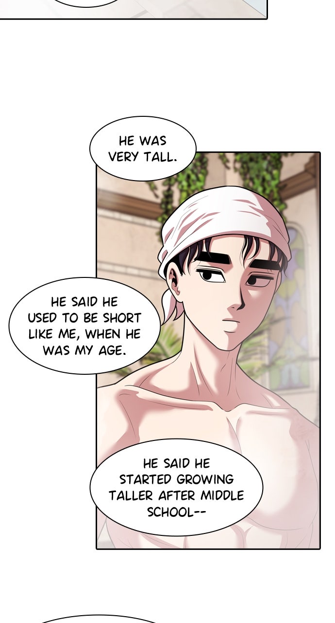 Tomorrow (S2) Ep. 231 - Together (13) page 32 - 