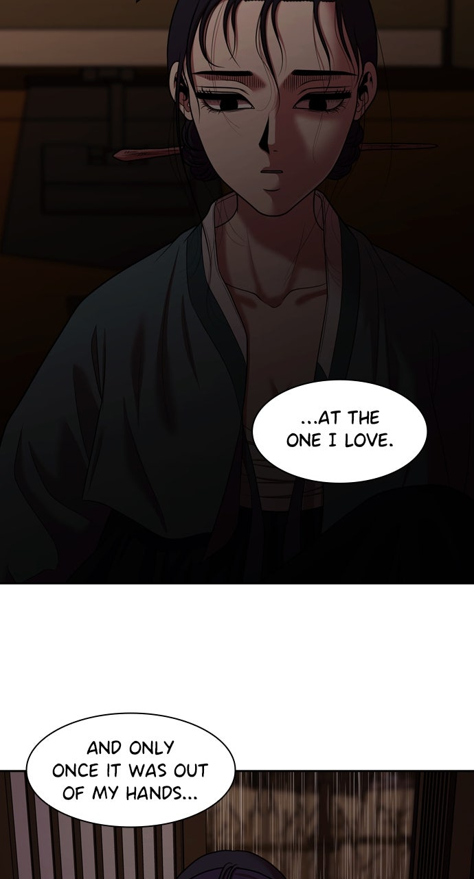 Tomorrow (S2) Ep. 231 - Together (13) page 78 - 