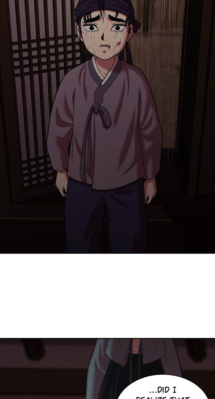 Tomorrow (S2) Ep. 231 - Together (13) page 79 - 
