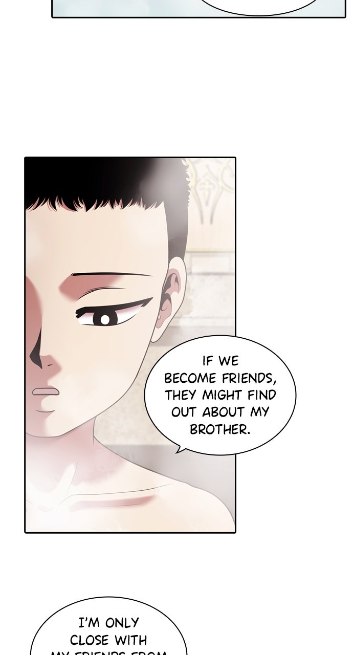Tomorrow (S2) Ep. 232 - Together (14) page 3 - 