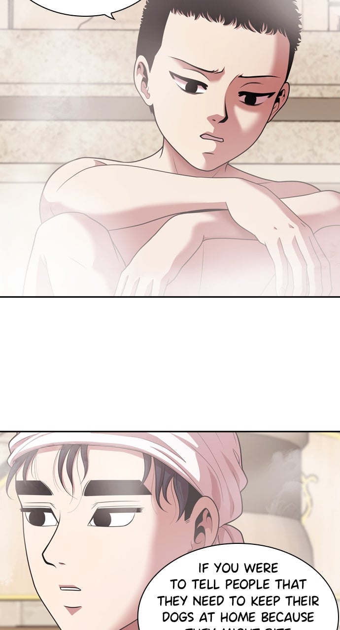 Tomorrow (S2) Ep. 232 - Together (14) page 47 - 