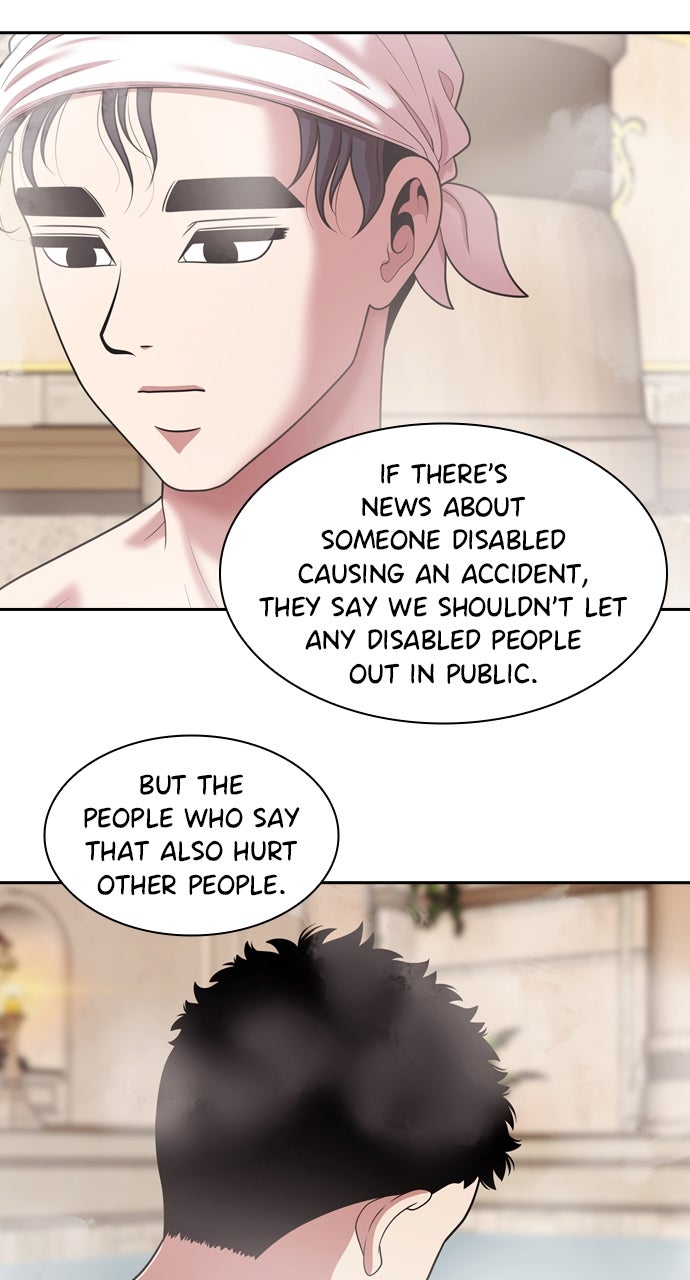 Tomorrow (S2) Ep. 232 - Together (14) page 49 - 