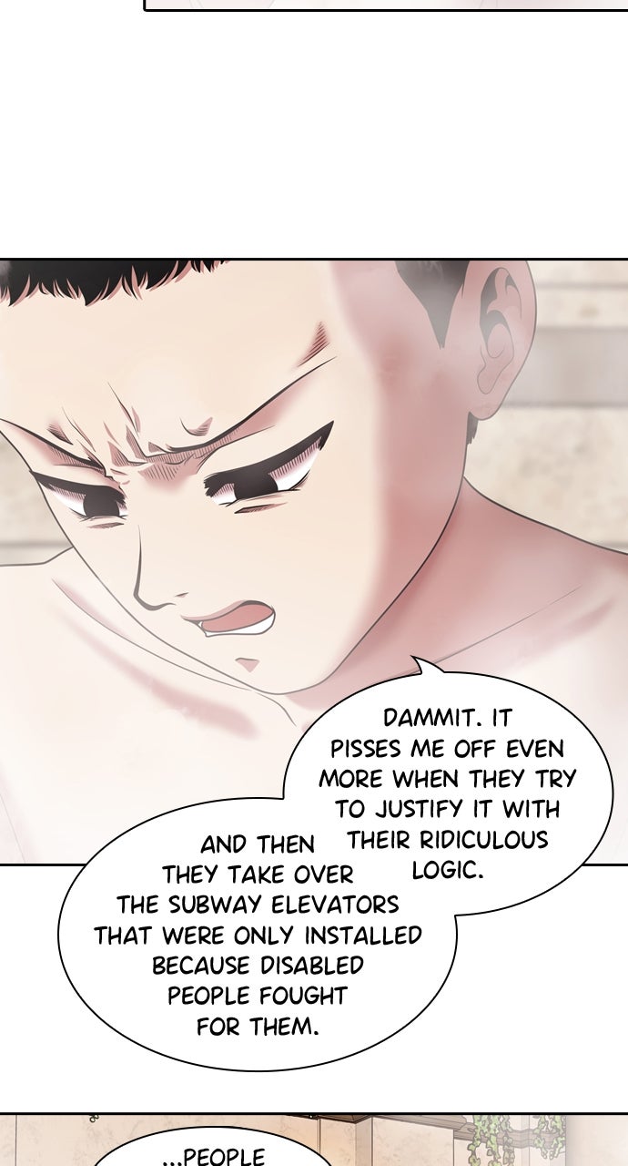 Tomorrow (S2) Ep. 232 - Together (14) page 52 - 