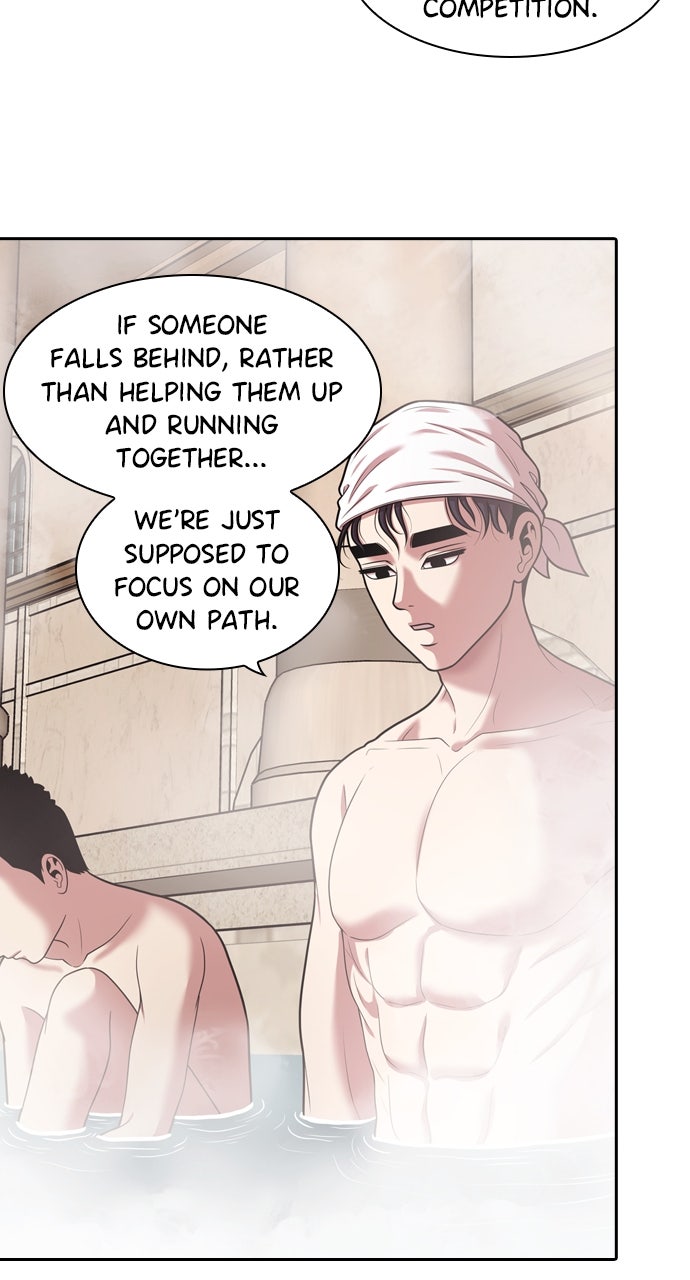 Tomorrow (S2) Ep. 232 - Together (14) page 59 - 