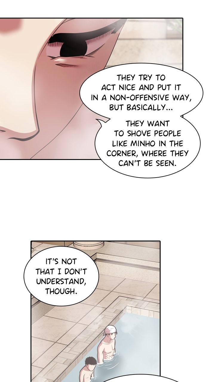 Tomorrow (S2) Ep. 232 - Together (14) page 10 - 