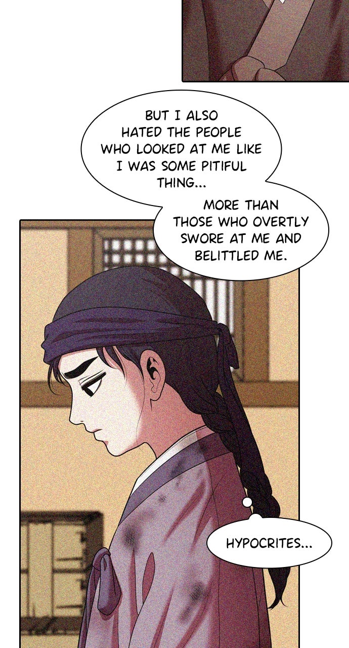 Tomorrow (S2) Ep. 233 - Together (15) page 16 - 