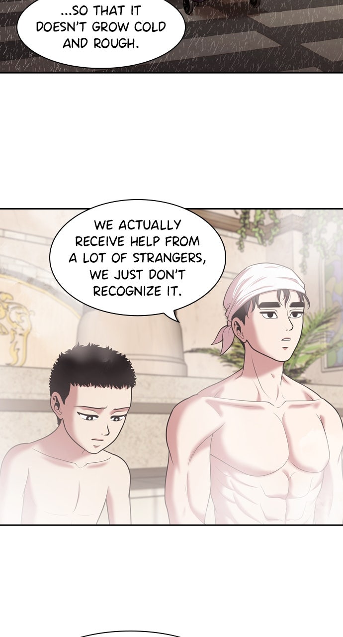 Tomorrow (S2) Ep. 233 - Together (15) page 32 - 