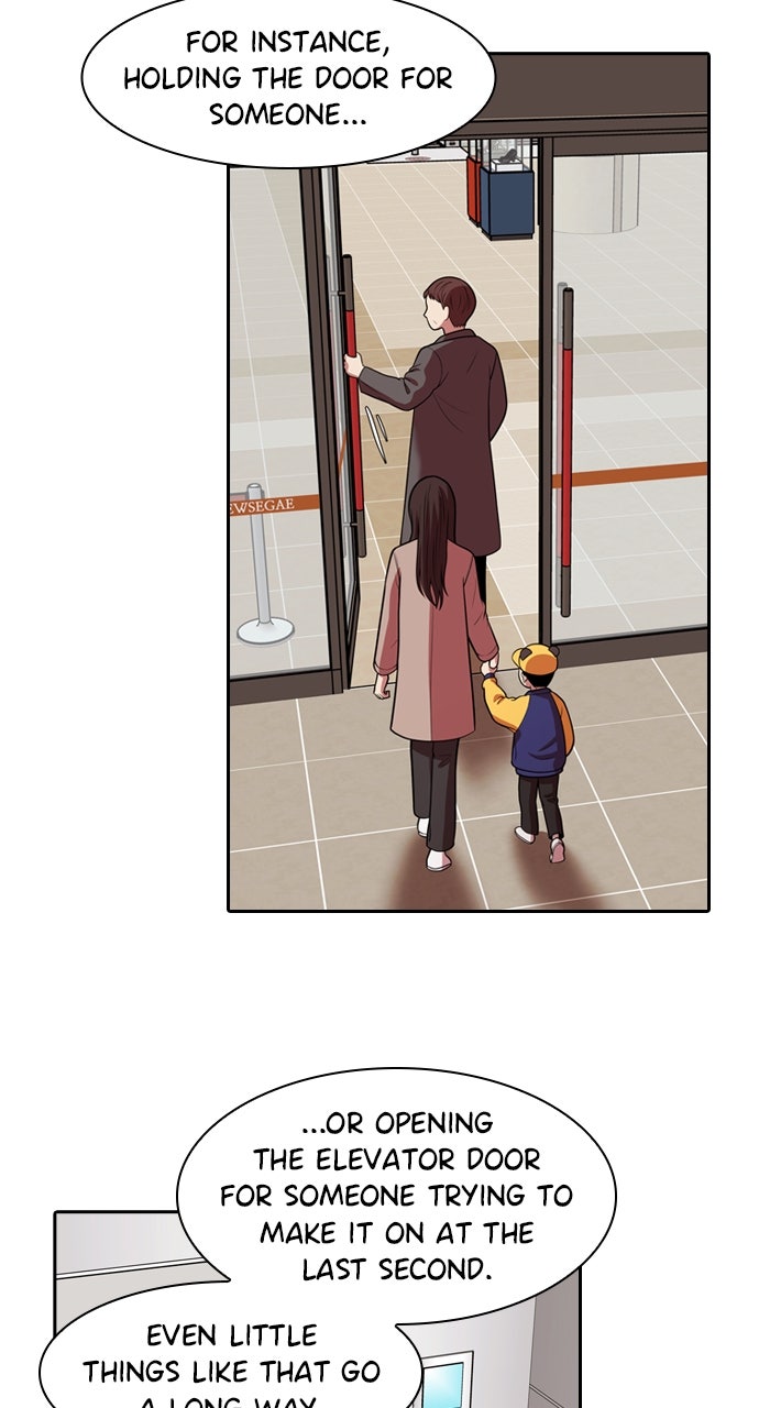 Tomorrow (S2) Ep. 233 - Together (15) page 33 - 