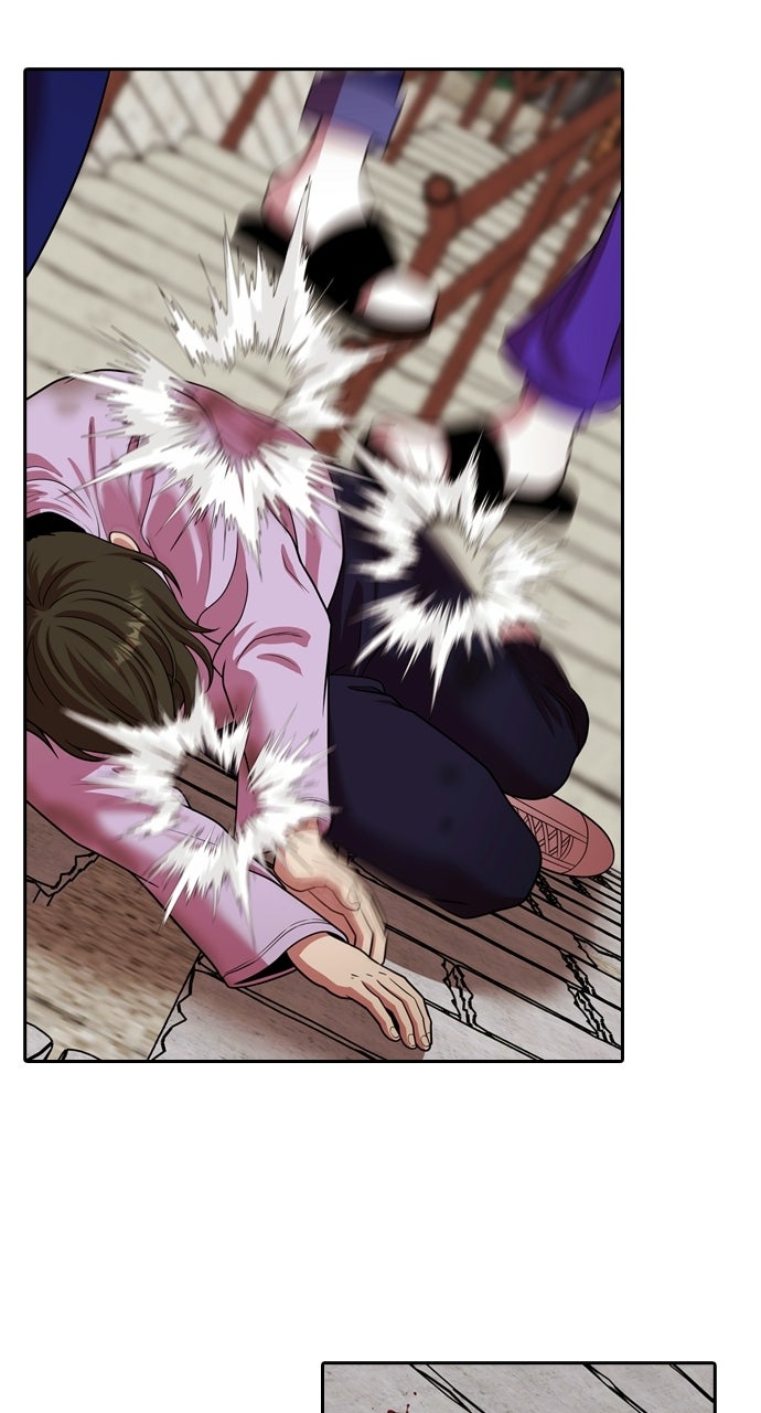 Tomorrow (S2) Ep. 235 - Together (17) page 61 - 