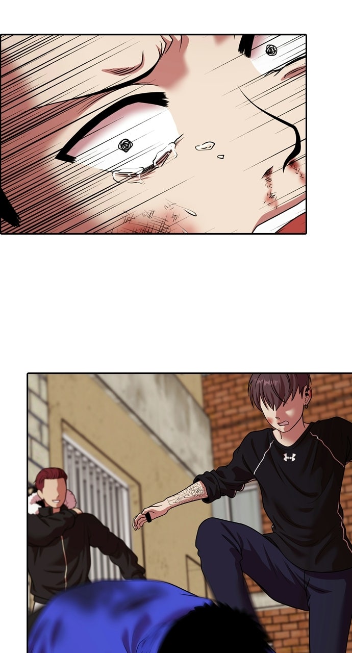 Tomorrow (S2) Ep. 235 - Together (17) page 67 - 