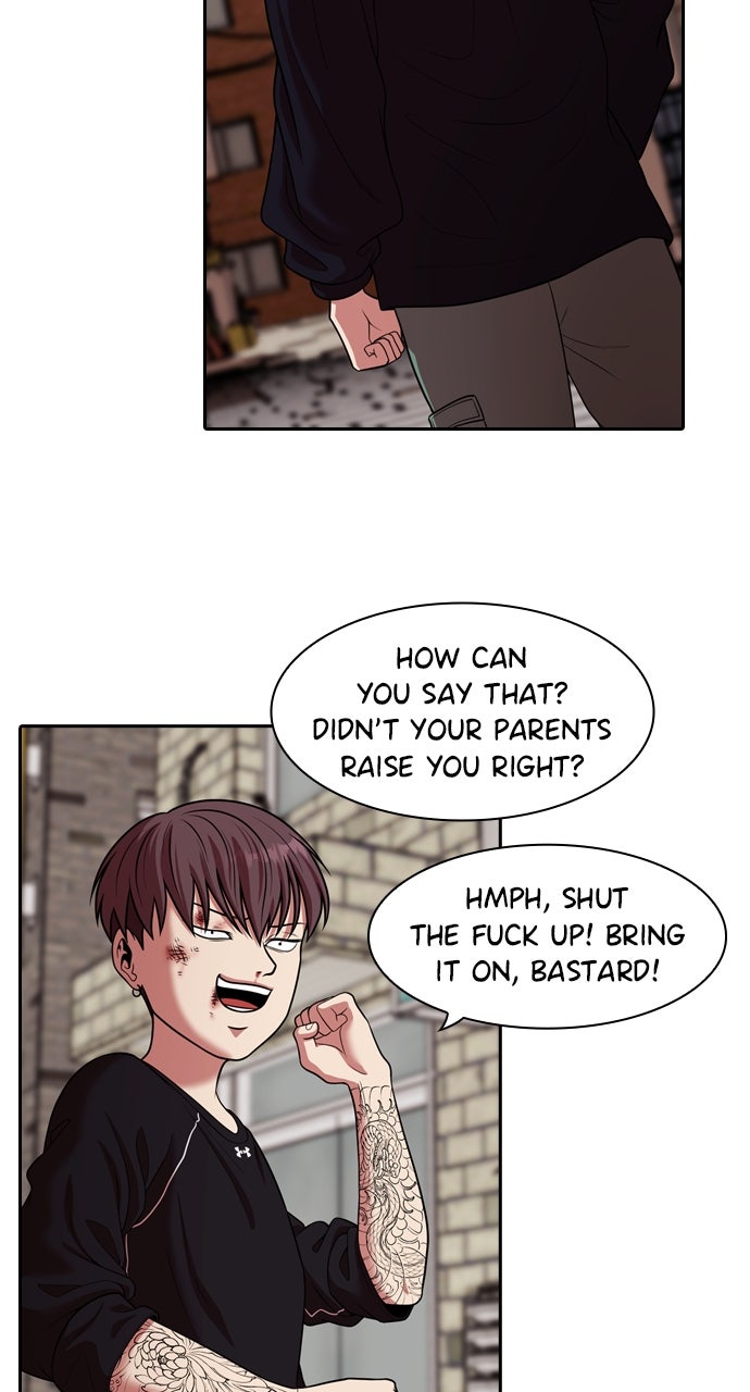 Tomorrow (S2) Ep. 236 - Together (18) page 7 - 