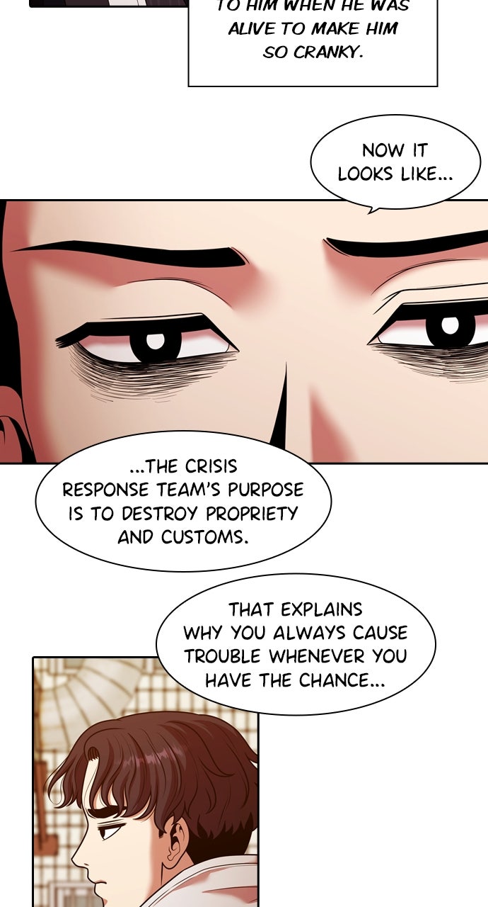 Tomorrow (S2) Ep. 237 - Together (19) page 22 - 