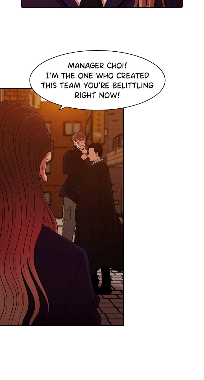 Tomorrow (S2) Ep. 237 - Together (19) page 34 - 