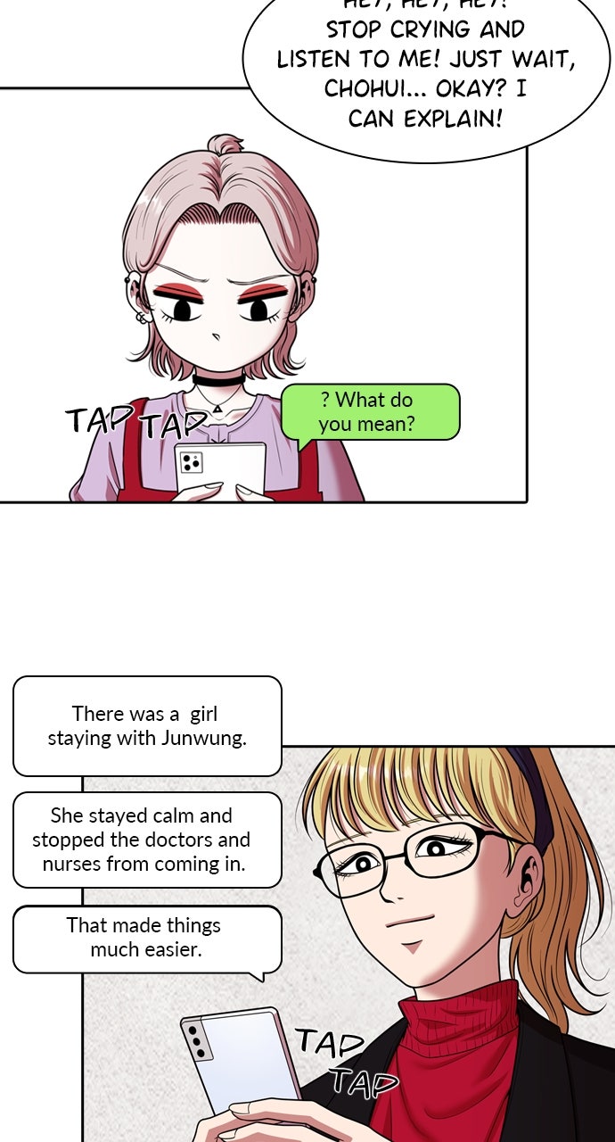 Tomorrow (S2) Ep. 238 - Together (20) page 18 - 