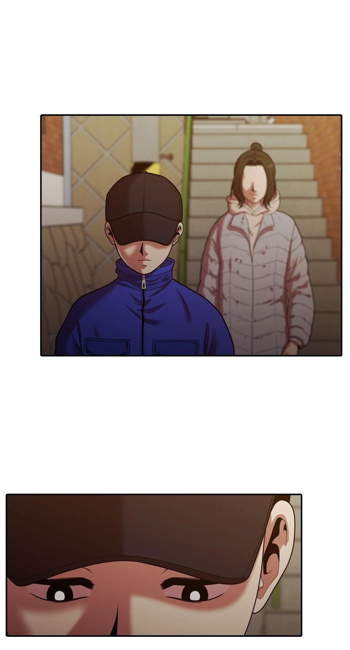 Tomorrow (S2) Ep. 238 - Together (20) page 24 - 