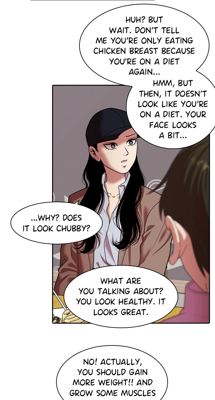 Tomorrow Chapter 239 page 13 - 