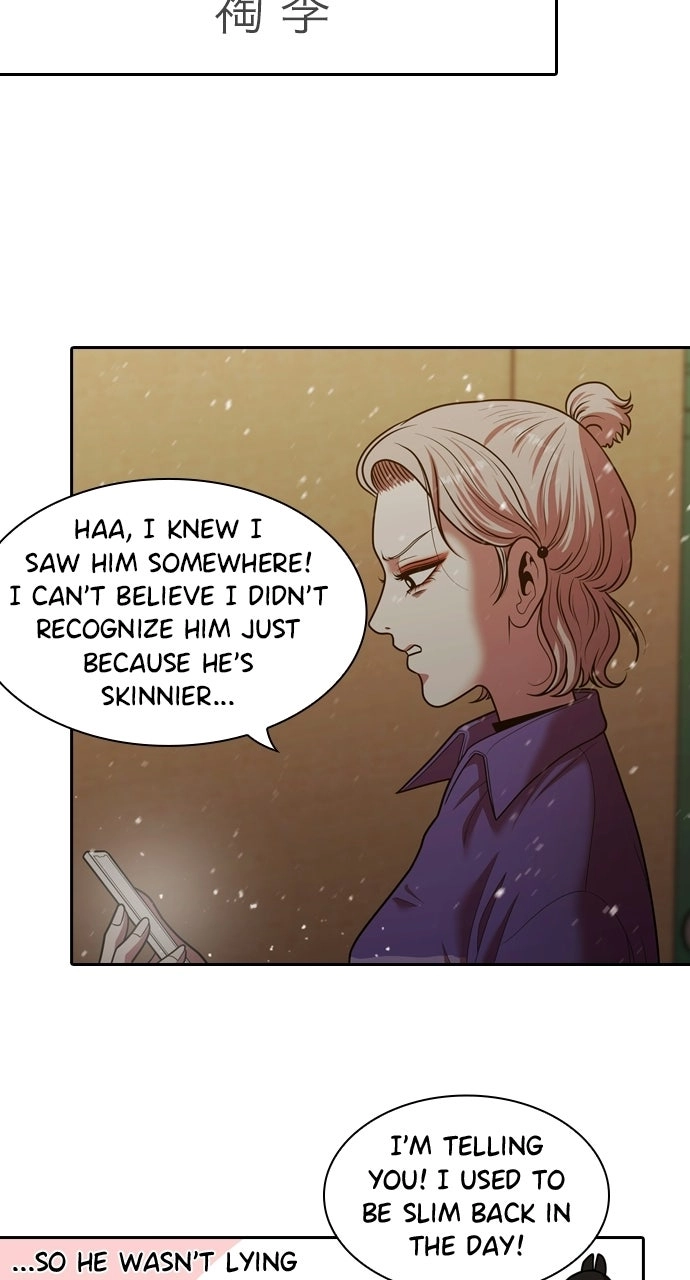 Tomorrow Chapter 239 page 64 - 