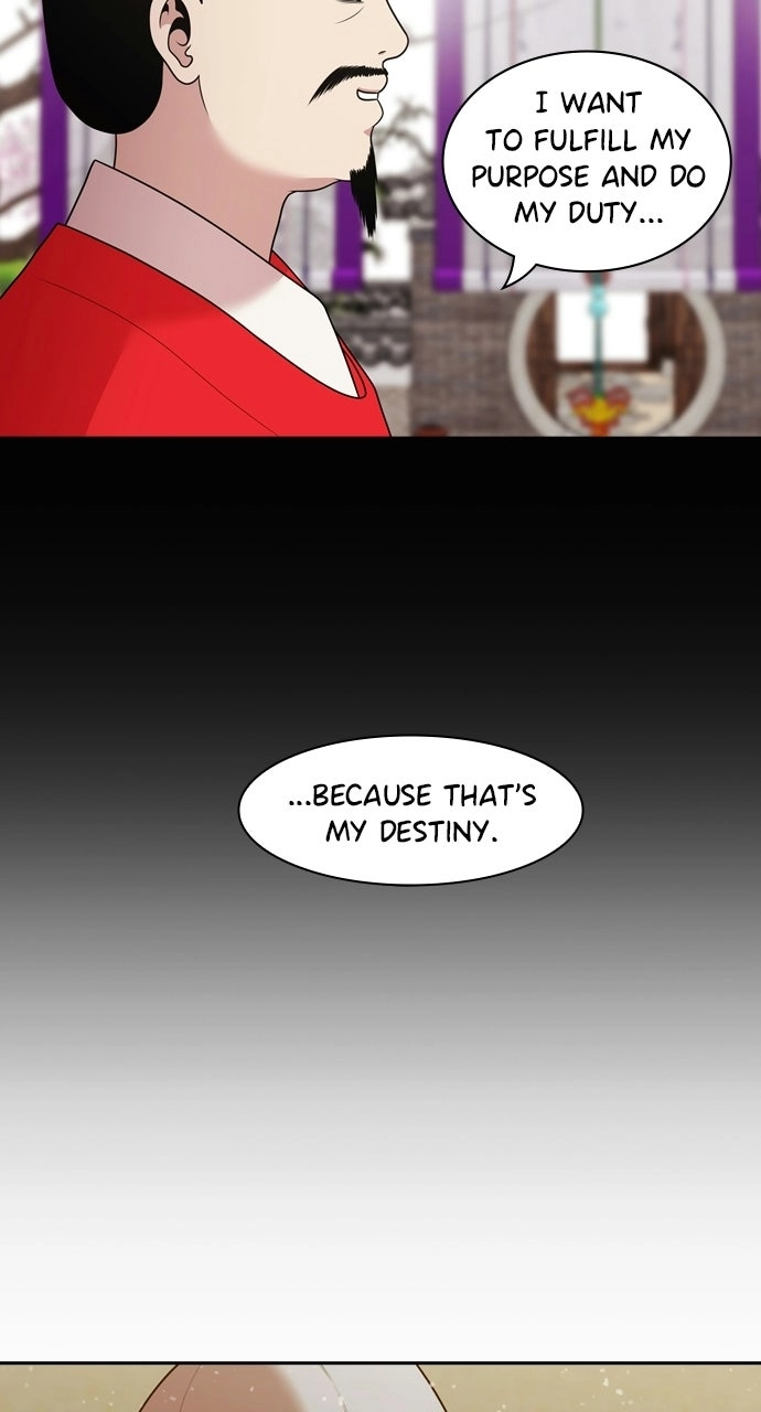 Tomorrow Chapter 239 page 71 - 