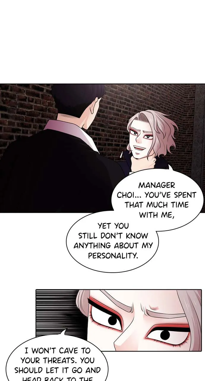 Tomorrow Chapter 24 page 15 - 