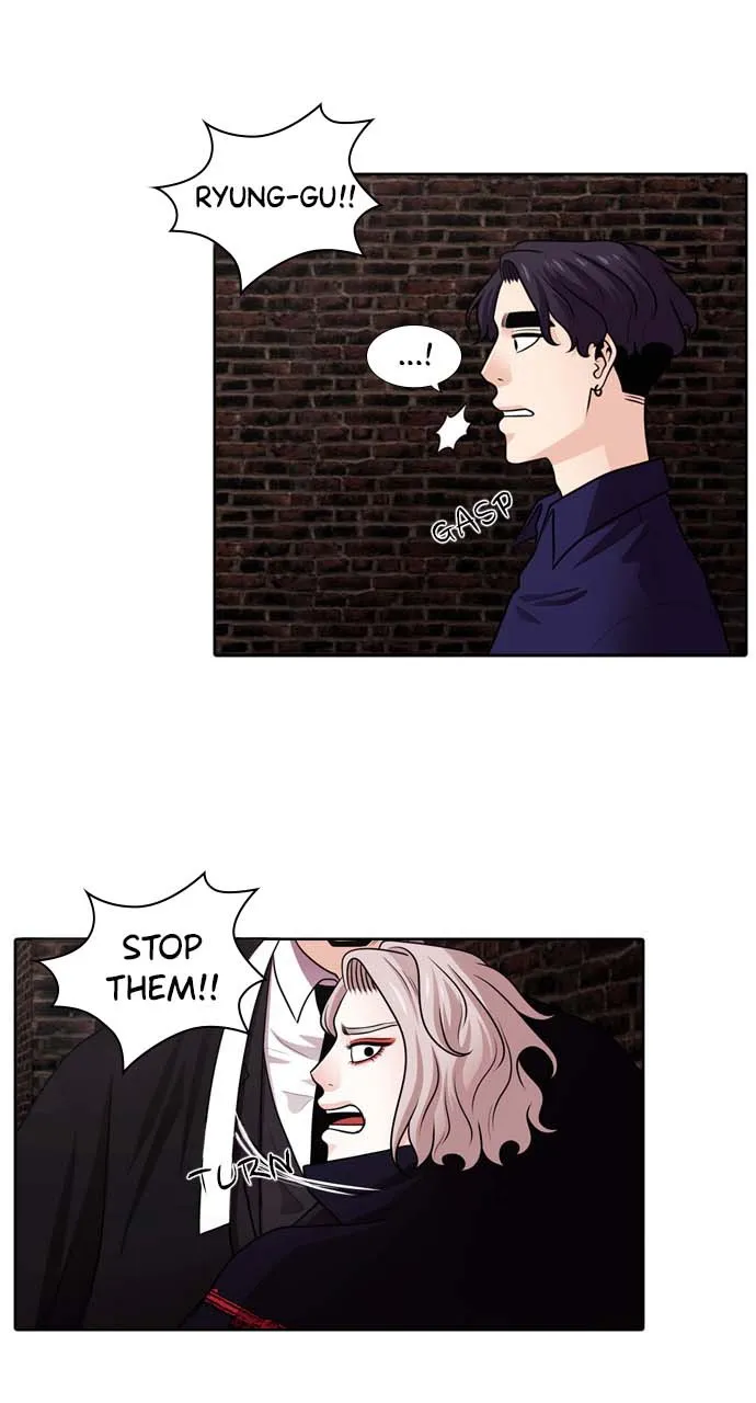 Tomorrow Chapter 24 page 18 - 