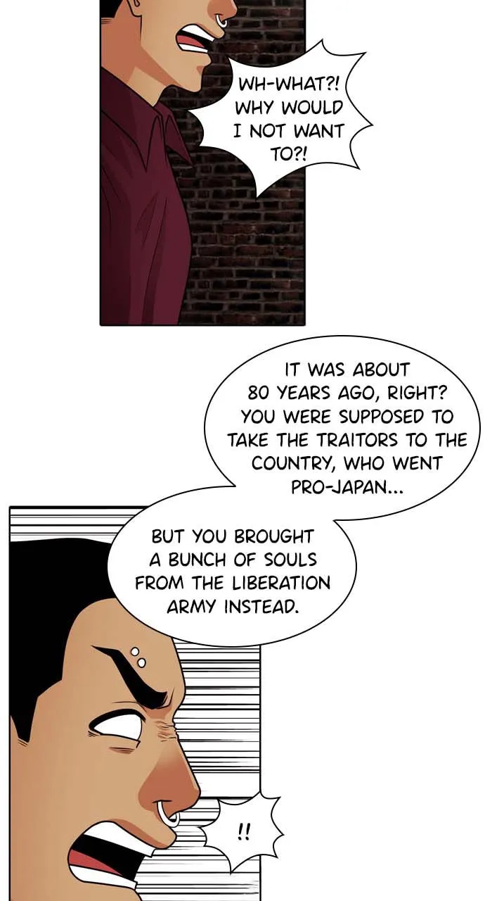 Tomorrow Chapter 24 page 23 - 