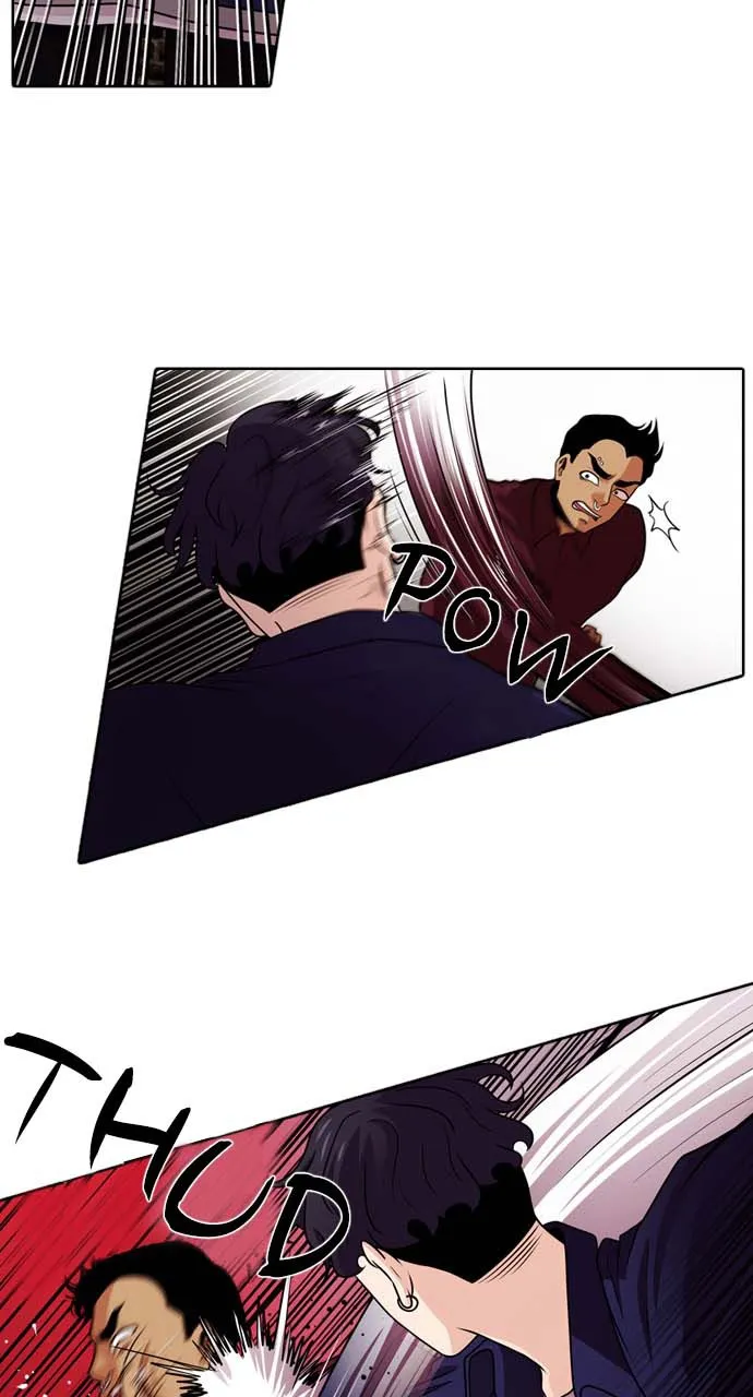 Tomorrow Chapter 24 page 31 - 
