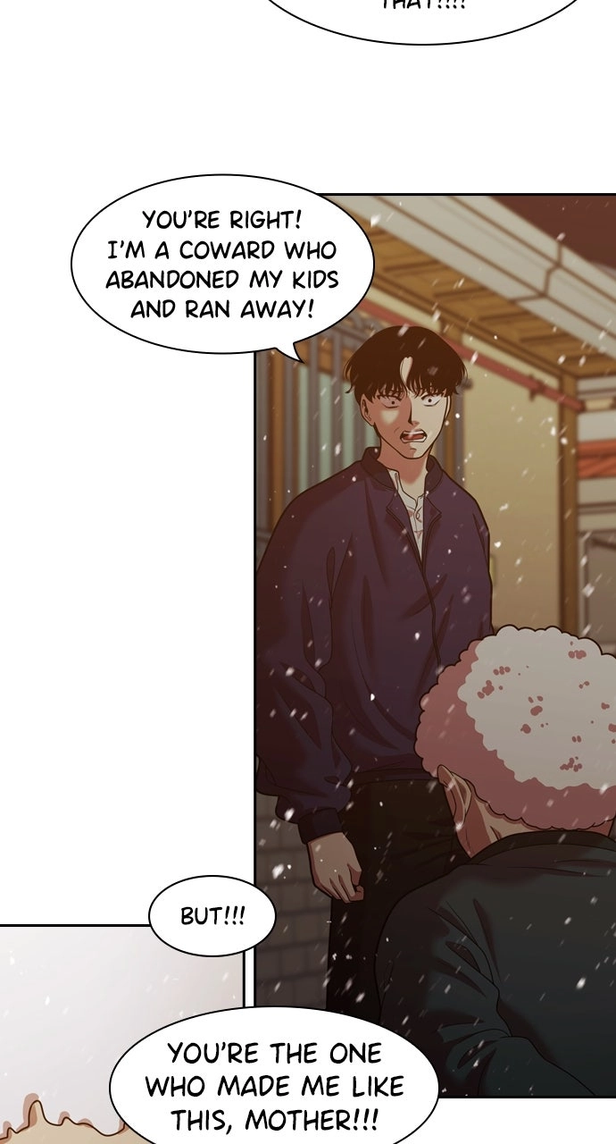Tomorrow Chapter 240 page 32 - 