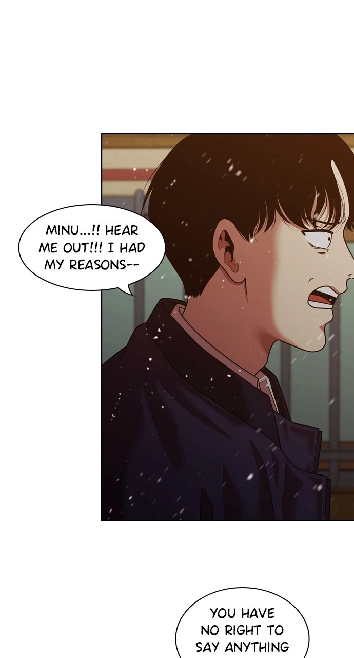 Tomorrow Chapter 240 page 6 - 
