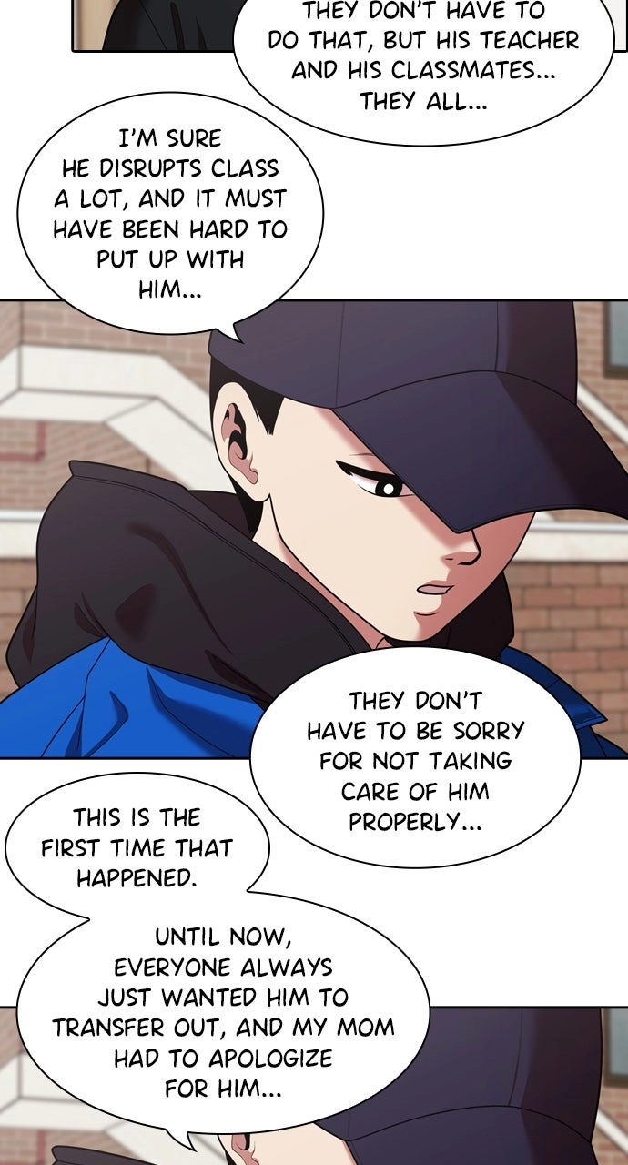 Tomorrow Chapter 241 page 22 - 