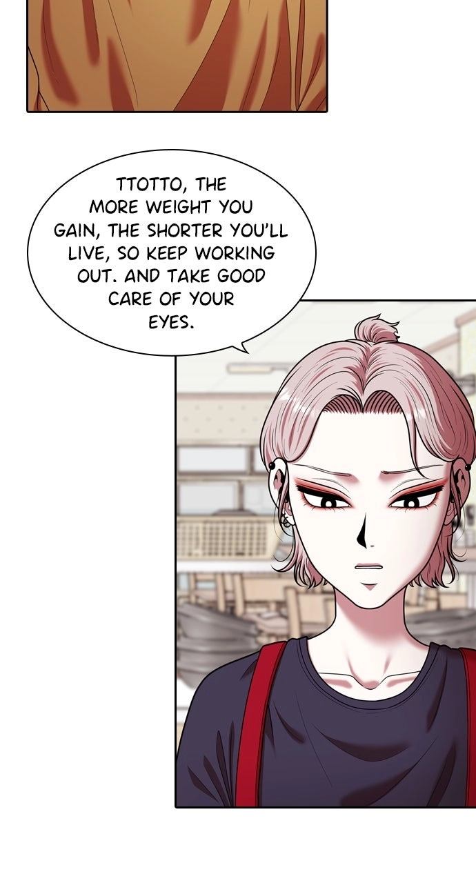 Tomorrow Chapter 241 page 83 - 