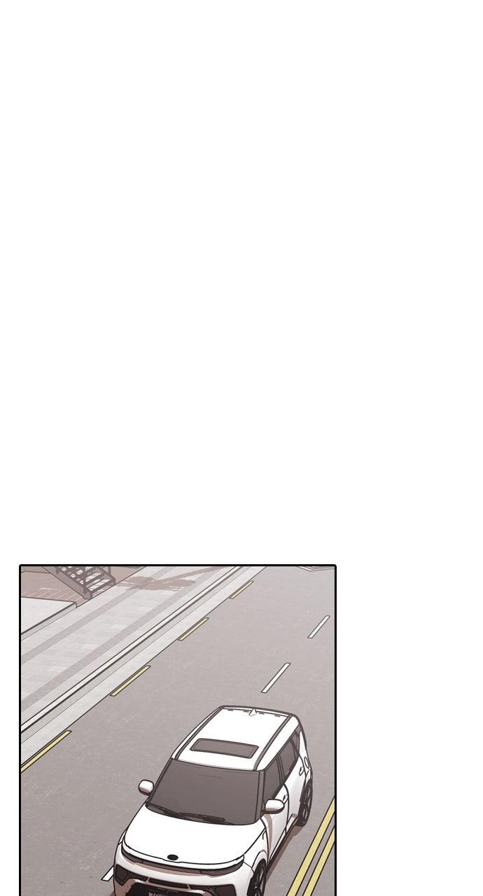 Tomorrow Chapter 242 page 27 - 