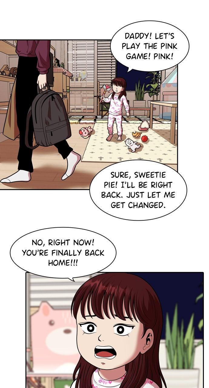 Tomorrow Chapter 243 page 41 - 