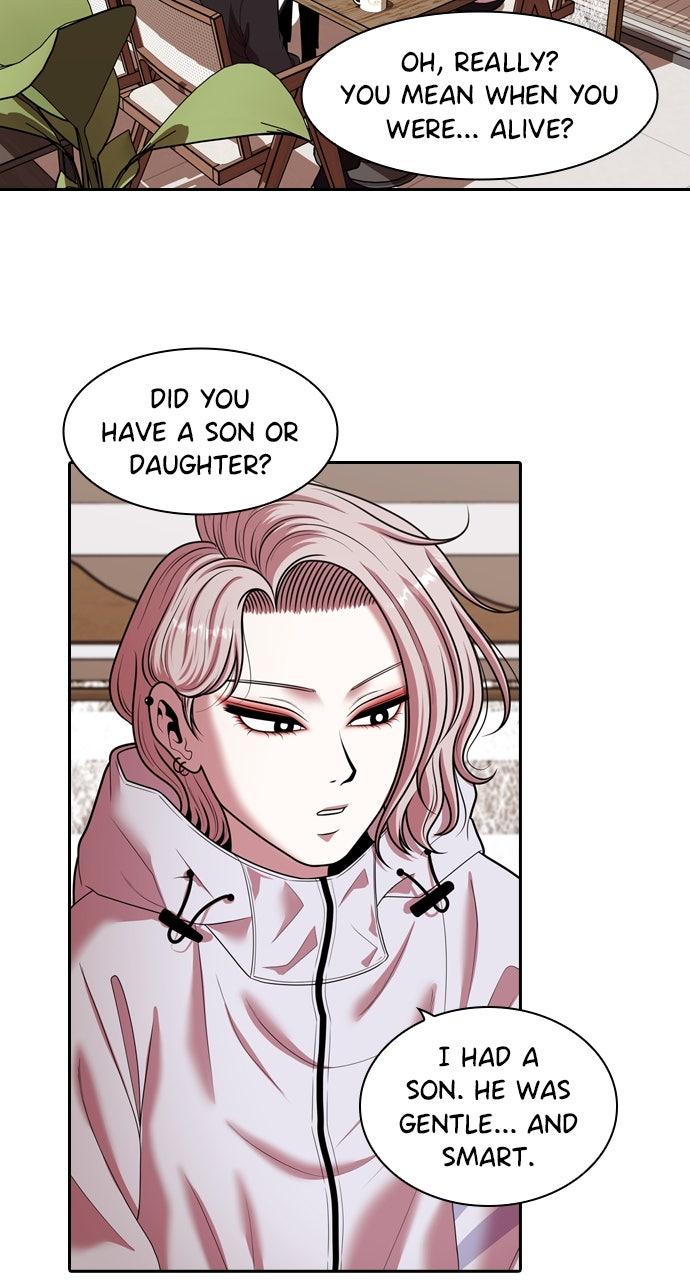 Tomorrow Chapter 243 page 7 - 