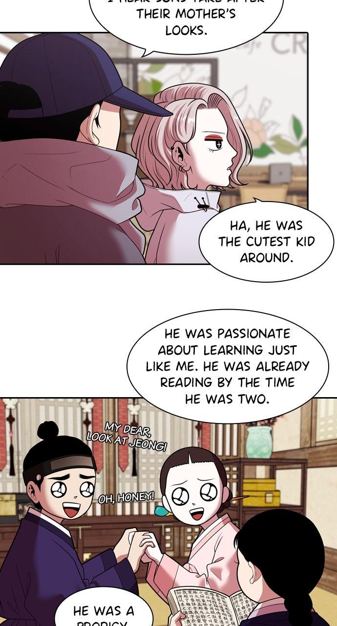 Tomorrow Chapter 243 page 9 - 