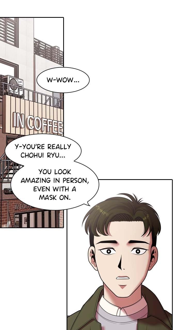 Tomorrow Chapter 244 page 2 - 