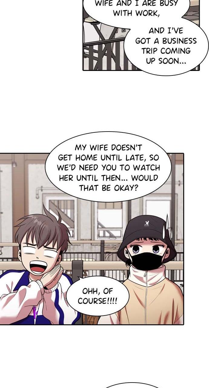Tomorrow Chapter 244 page 17 - 