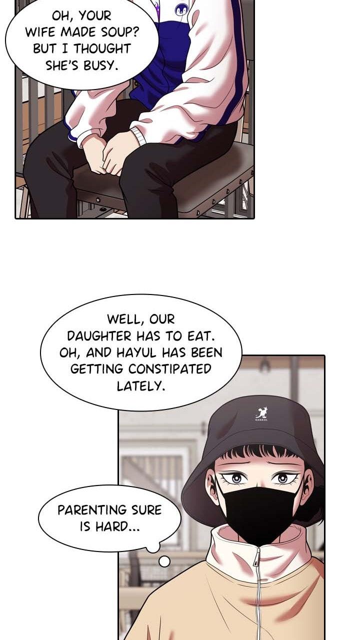 Tomorrow Chapter 244 page 19 - 
