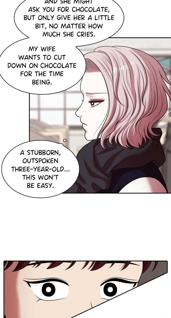 Tomorrow Chapter 244 page 21 - 