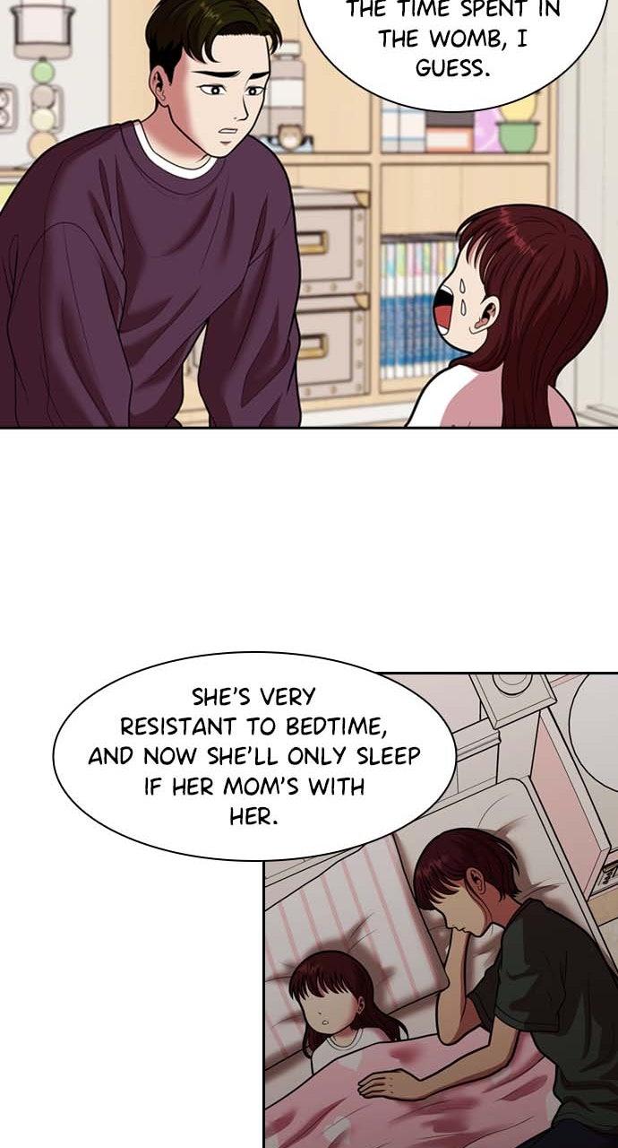 Tomorrow Chapter 244 page 33 - 
